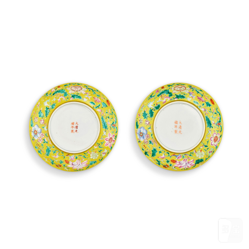 A pair of yellow-ground famille-rose 'floral' dishes, Marks and period of Guangxu | 清光緒 黃地粉彩五福花卉紋盤一對 《大清光緒年製》款 - 图2